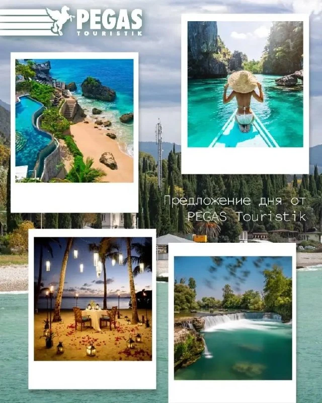 Куда лететь в отпуск?

Предложение дня от PEGAS Touristik с вылетом из Красноярска!🔥

Таиланд. Пхук