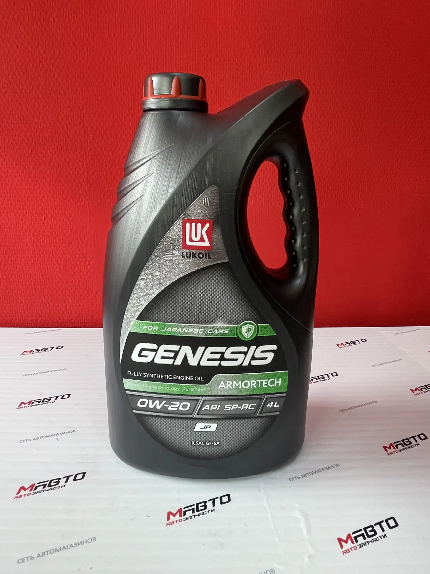 Lukoil Genesis Armotech JP 0W20 синт.

Тип: Масло моторное 
Объем: 4л
Допуск:  ILSAC GF-6A, API SP.
