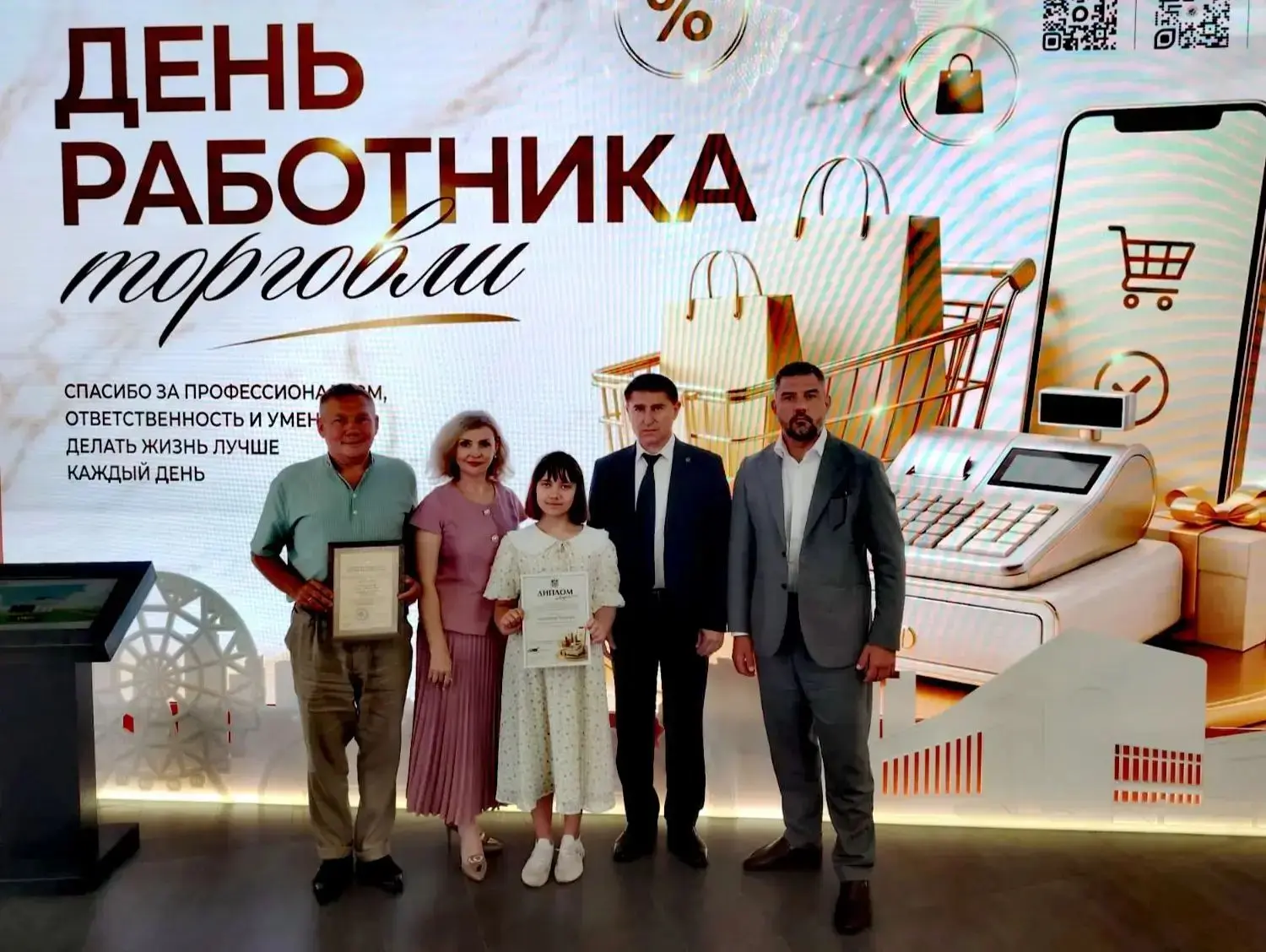 🎨 Талант и творчество без границ!

Поздравляем ученицу школы № 5 Лидневскую Элеонору с блестящей по