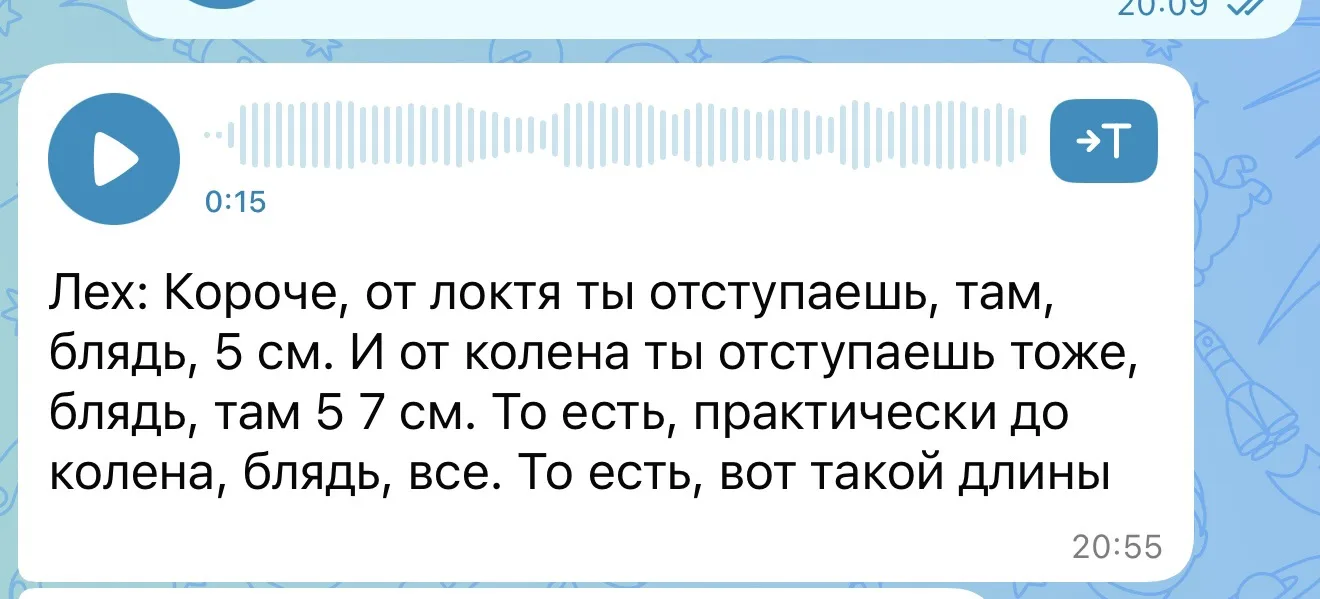 Не смог сдержаться, извините🔞

Знаете что самое ценное в нашей профессии?

Краткость изложения техн