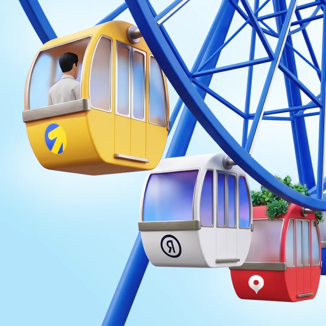 🎡 Набираем высоту вместе с вами

В бизнесе всегда важна перспектива — поэтому мы хотим увидеть вашу