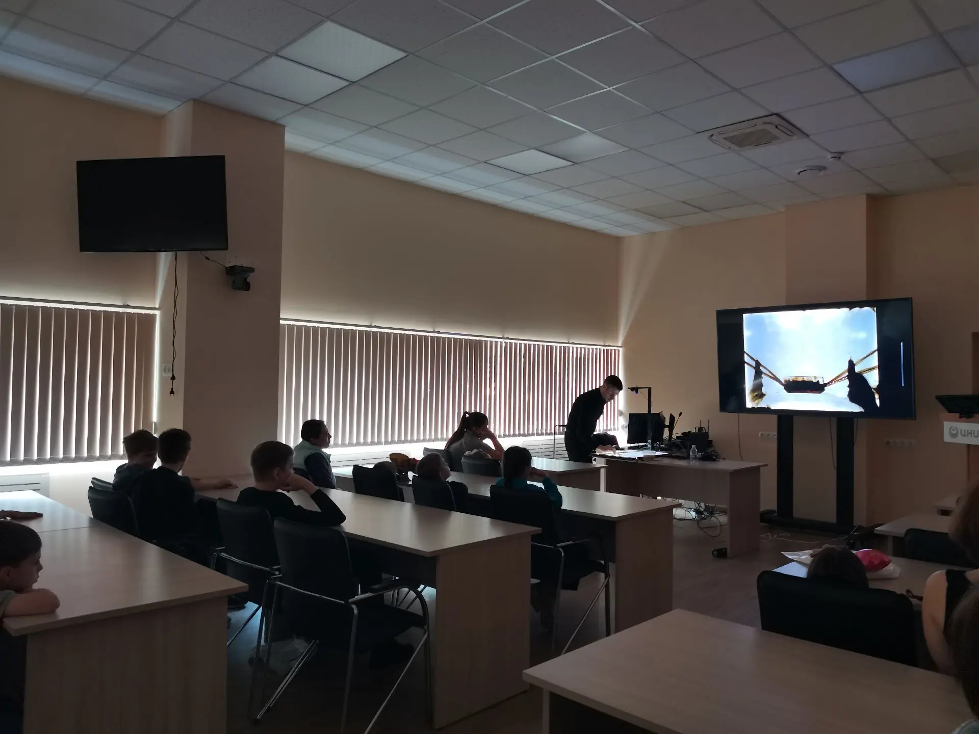 День защиты детей в ЦНИГРИ
 
1 июня в ЦНИГРИ при поддержке профкома был организован праздник в честь