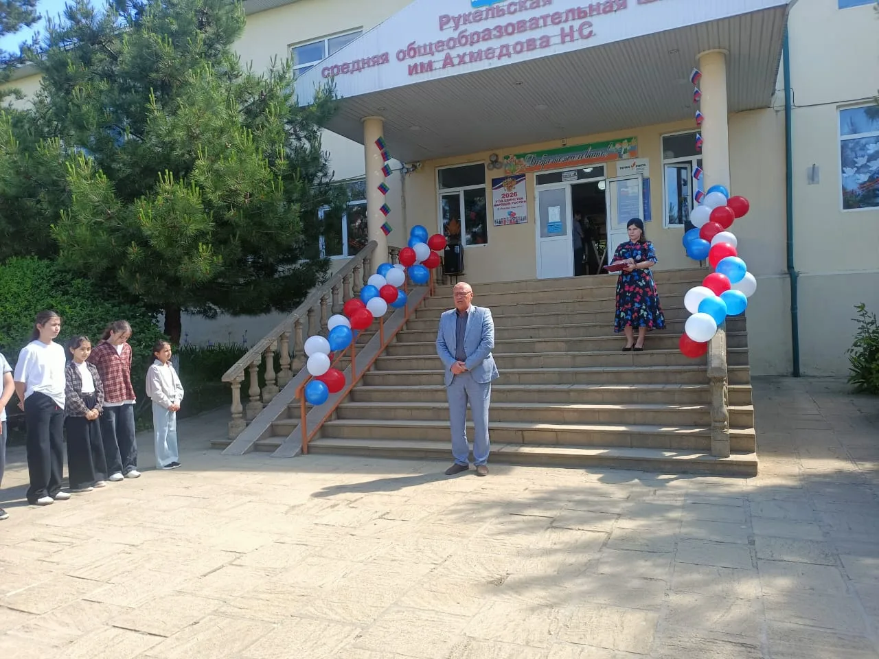 Сегодня, 1 июня в МБОУ "Рукельская СОШ им. Н.С. Ахмедова" состоялось торжественное открытие пришколь
