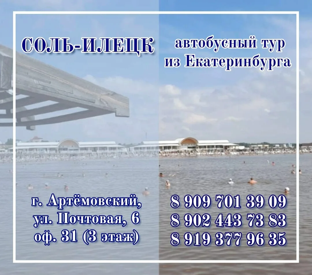 🚩 СРОЧНО, ОТКАЗНОЙ НОМЕР 

📆 19.06 - 28.06.26

🏠 Соль-Илецк , ГД Настенька, номер с удобствами

�