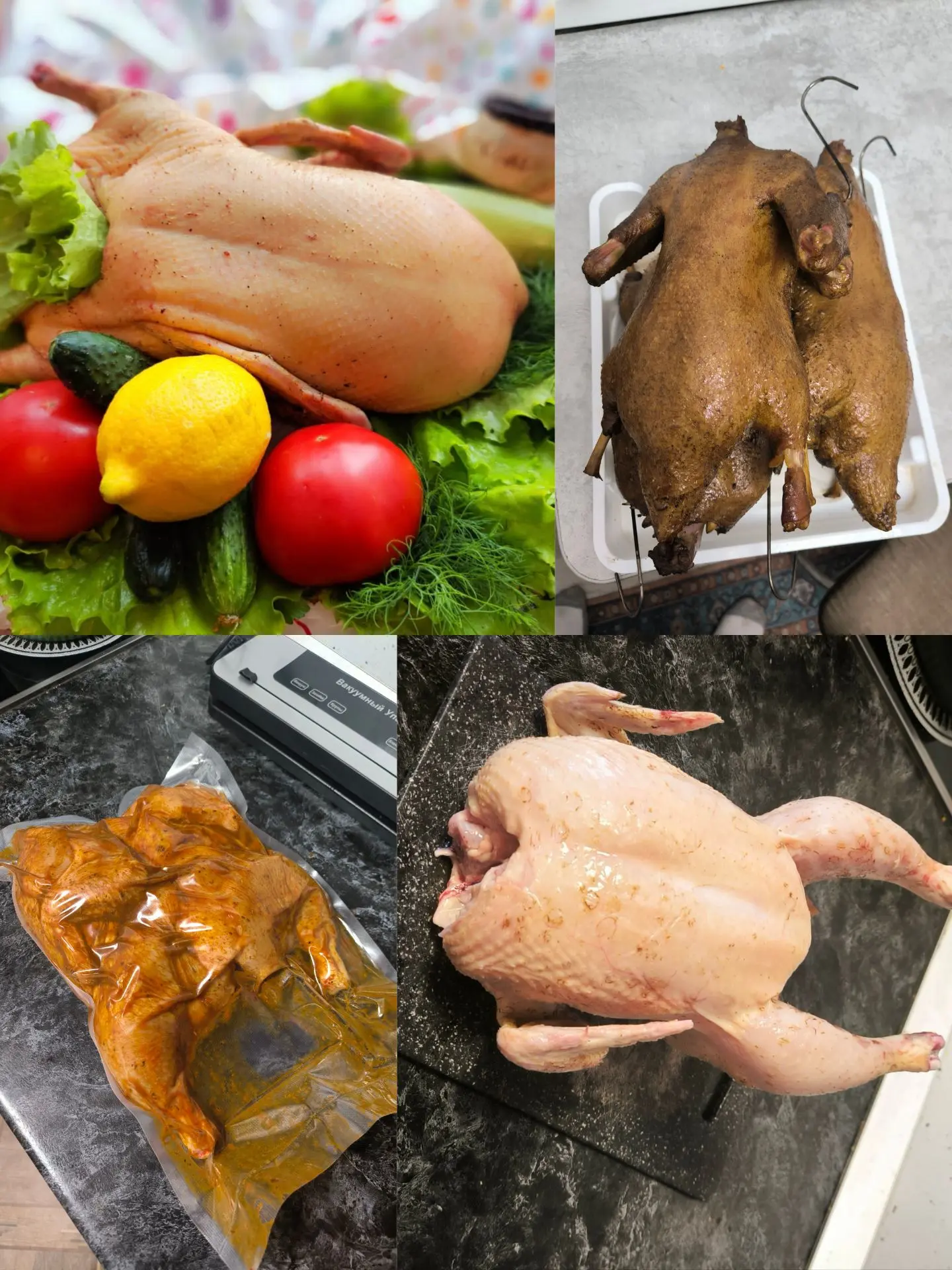 Здравствуйте! Принимаю заказы на мясо утки 600 руб/кг, копчёная 1300 руб/кг, бройлер 350 руб/кг, бро