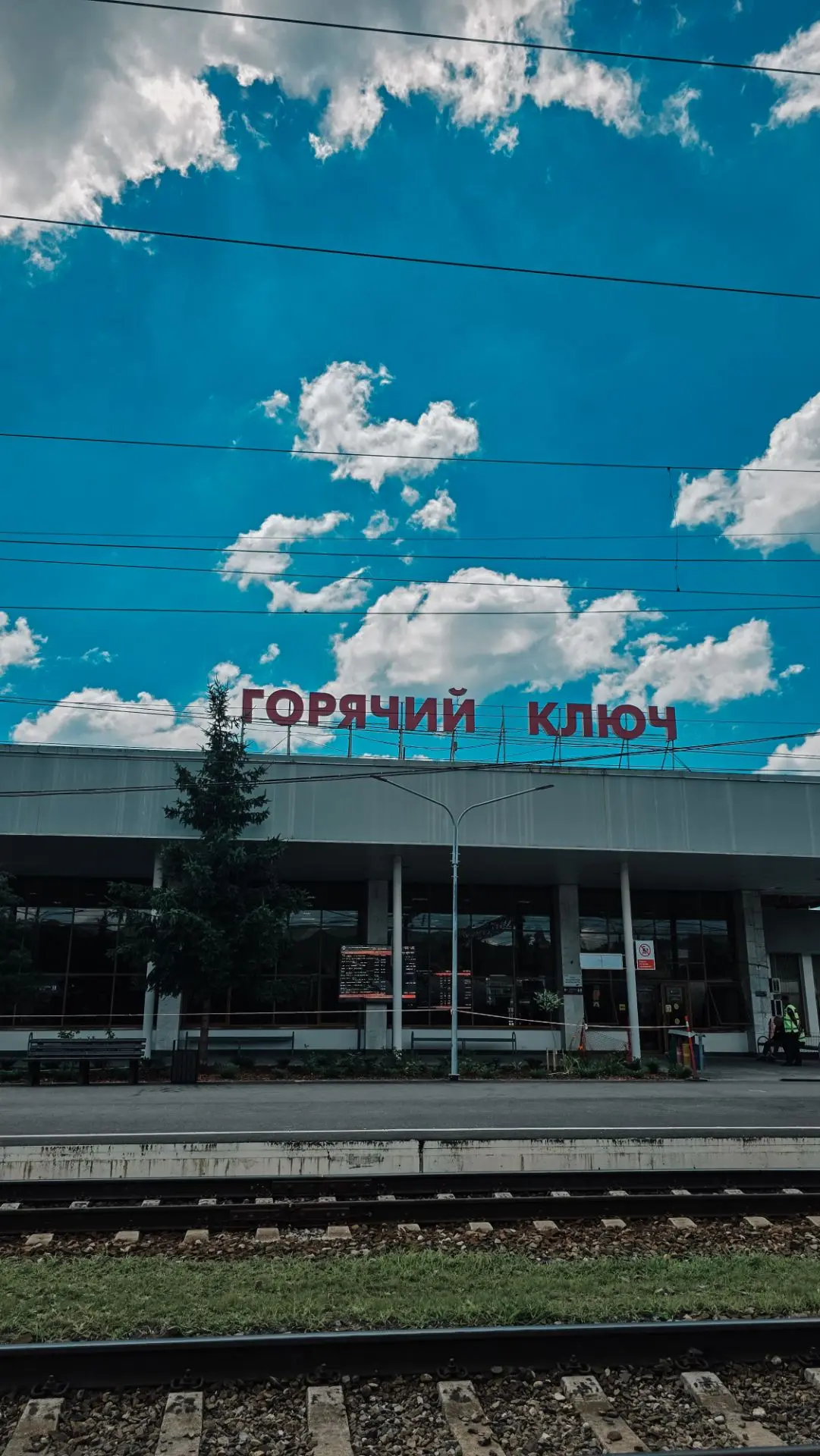 Питер, жди нас! 🥳

Ну что, вся реклама промаркирована и запланирована, новостные посты тоже отложен
