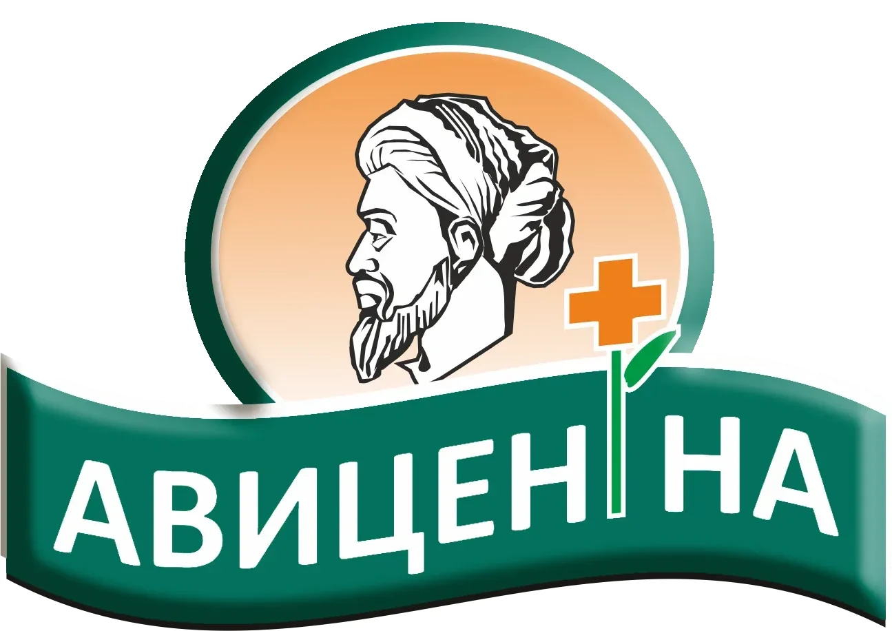 В клинику «Авиценна» по адресу Пермская 1, открыта вакансия медсестры. Готовы рассмотреть выпускнико