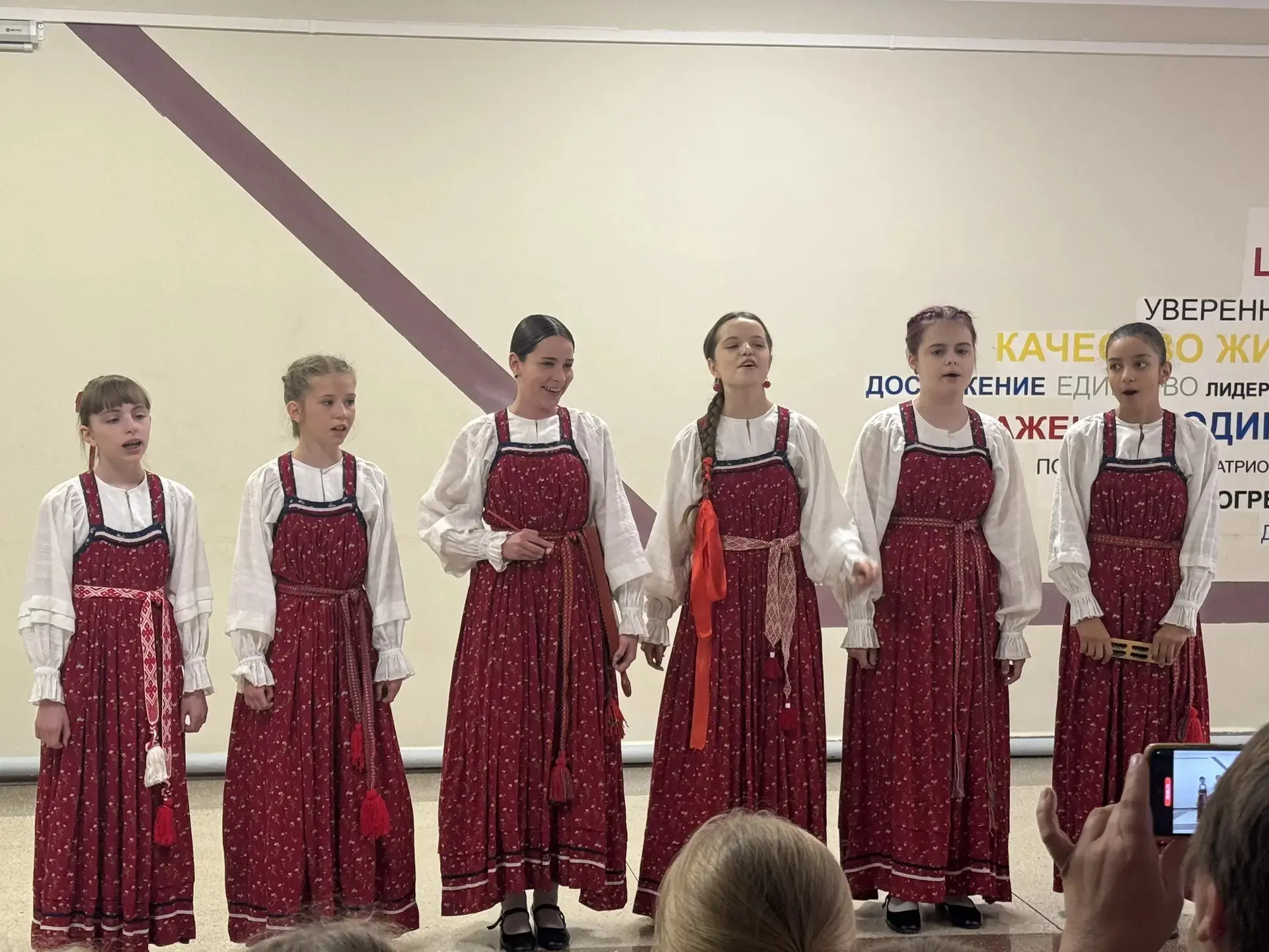ДЕНЬ ЗАЩИТЫ ДЕТЕЙ
⁣
1 июня в Вагайцевской средней общеобразовательной школе в праздничной программе 