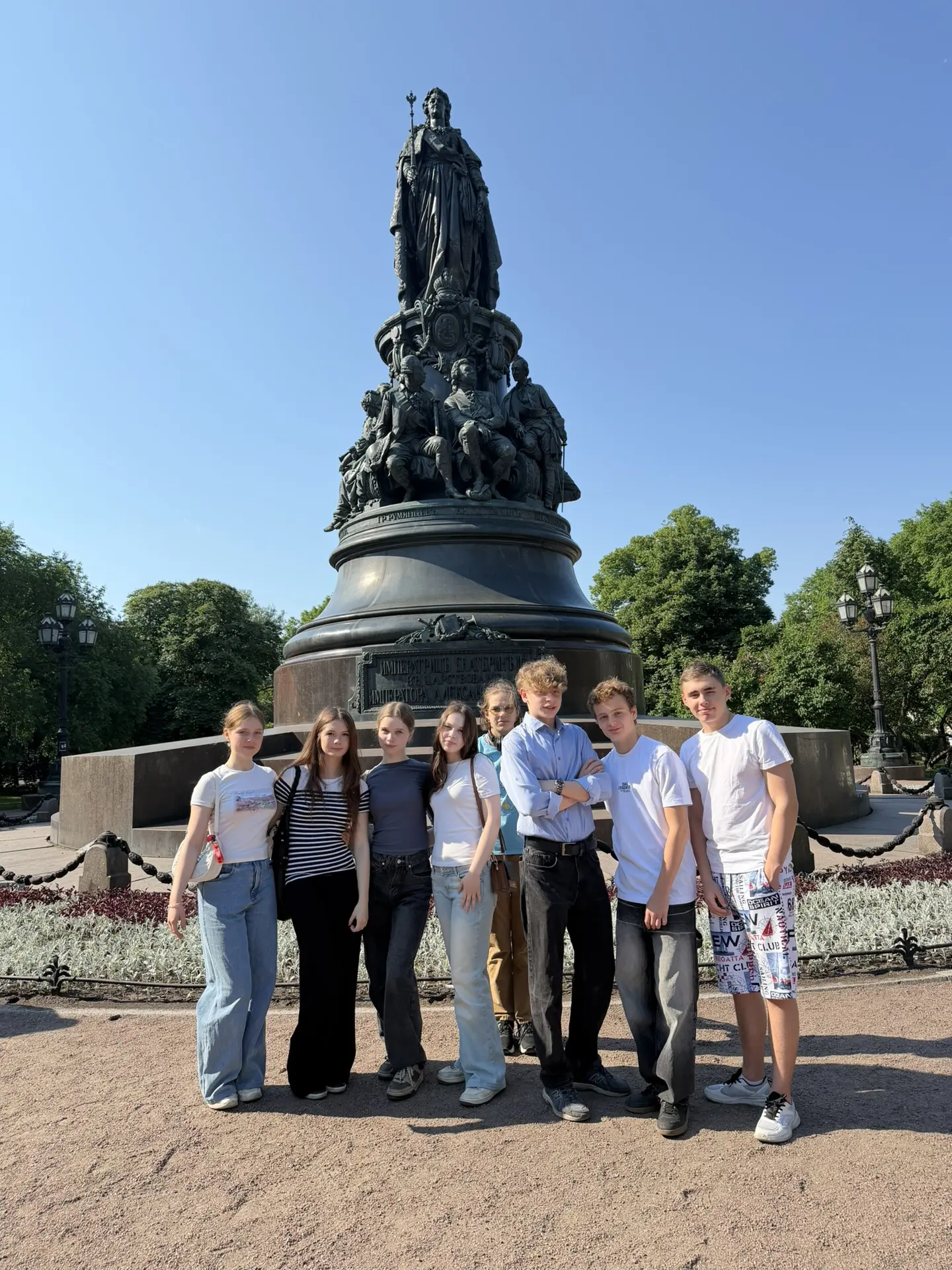 ☀Лето с пользой ☀ 
 
12 июня ученики нашей школы стали участниками экскурсионной программы от Росмол