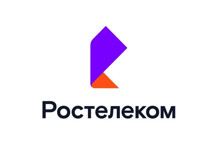 Добрый день, уважаемые жители Перелюба!
Для получения информации о подключении домашнего интернета, 