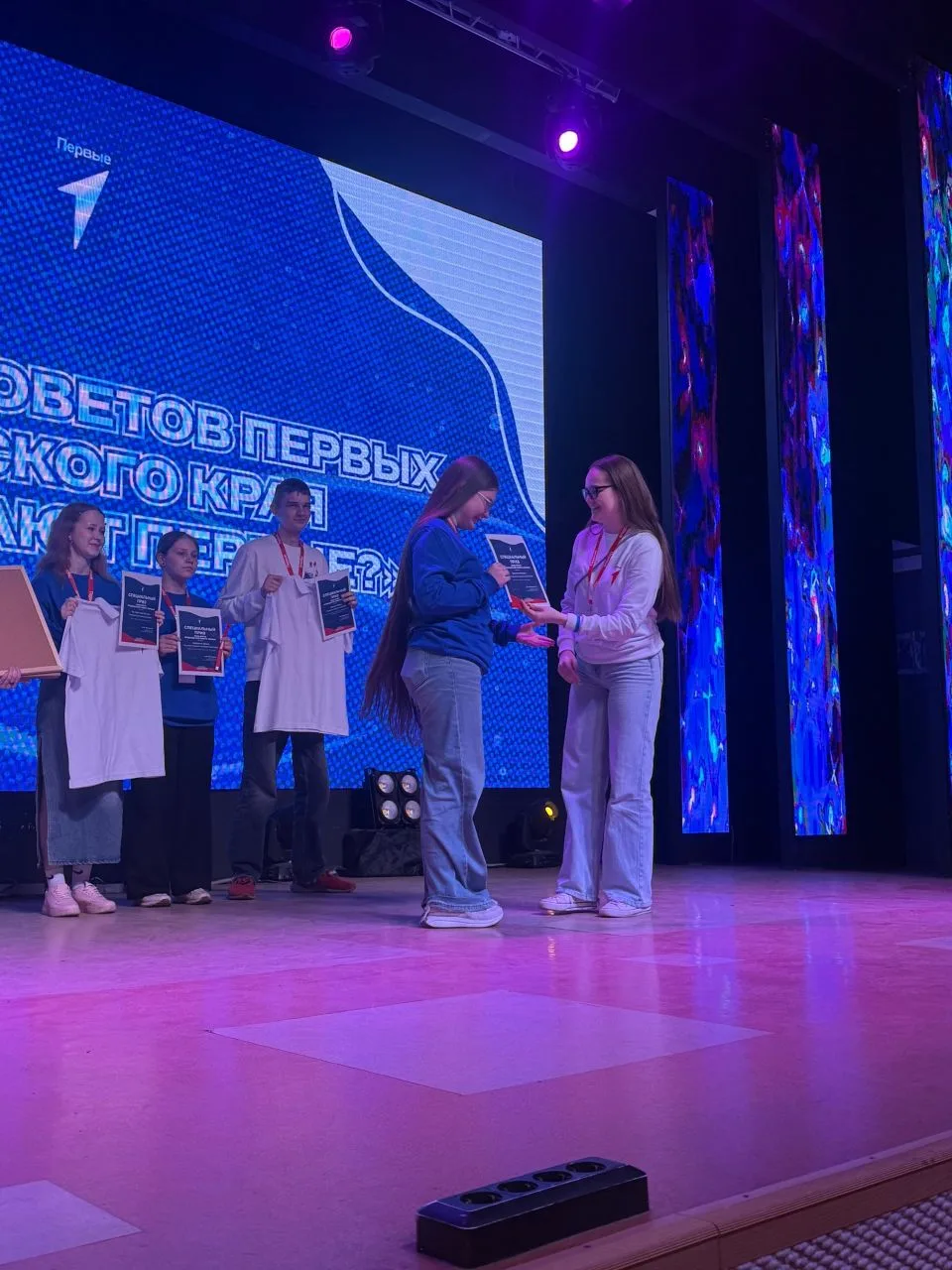 🌟Наш Совет Первых - лучший в Пермском крае!🌟
  
  С 13 по 14 мая наши активисты приняли участие в 