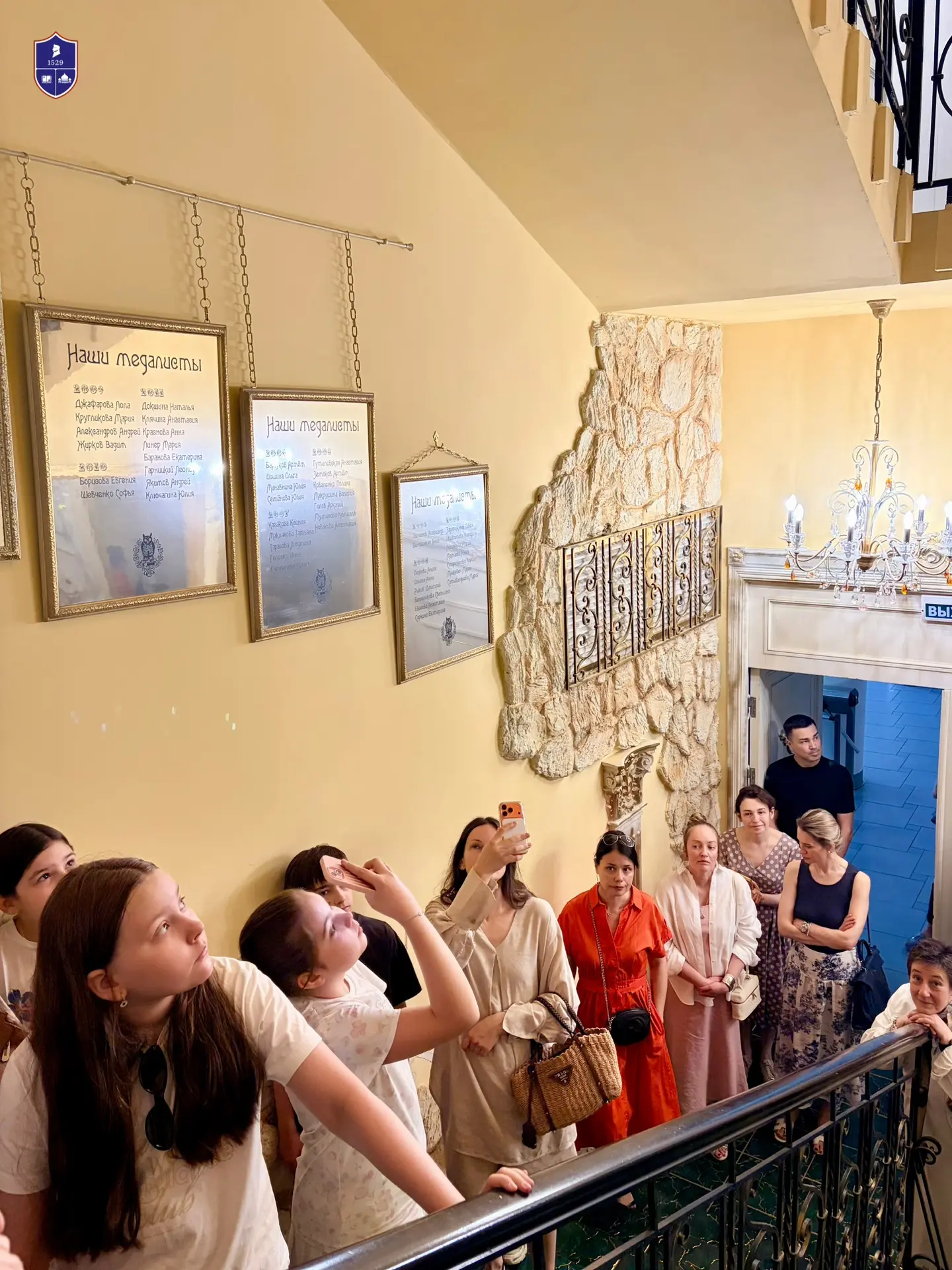🌟 Экскурсия для будущих пятиклассников и их родителей 

В недавно прошедшем мероприятии в Обыденско