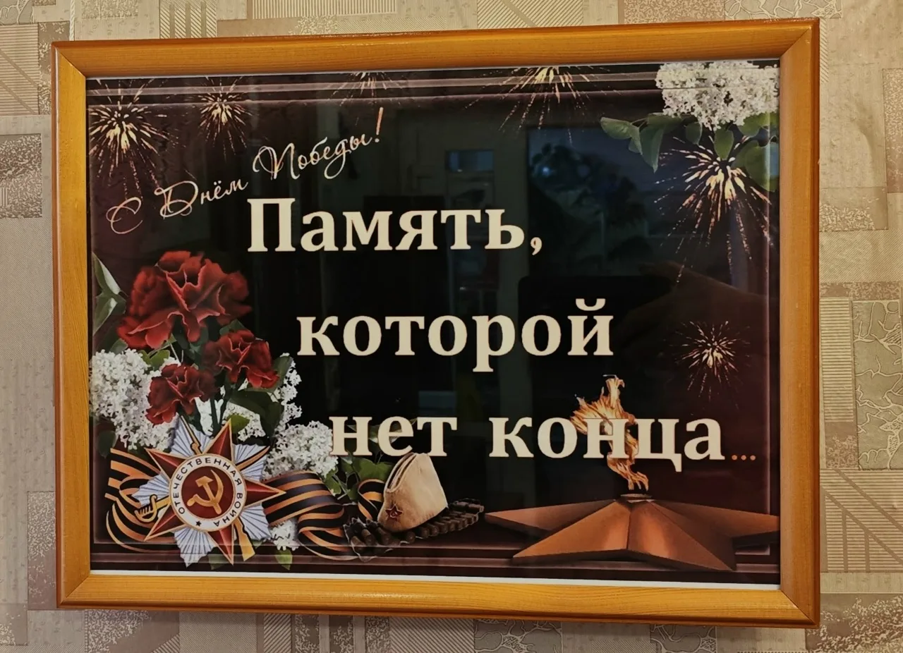 В преддверии Дня великой Победы музей распахнул свои двери для посетителей, представив уникальную вы