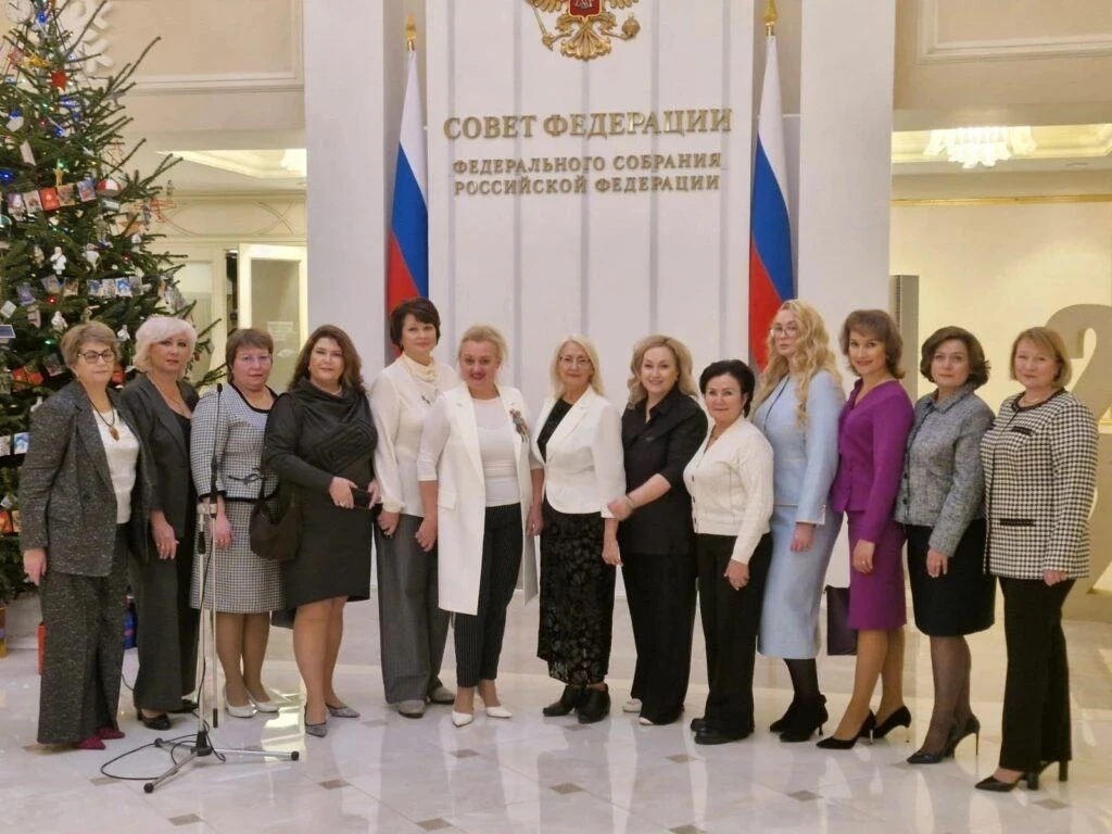 ✨ XVI Всероссийские конкурсы Ассамблеи женщин руководителей! ✨

В 2027 году — 30 лет Ассамблеи! 🎉

