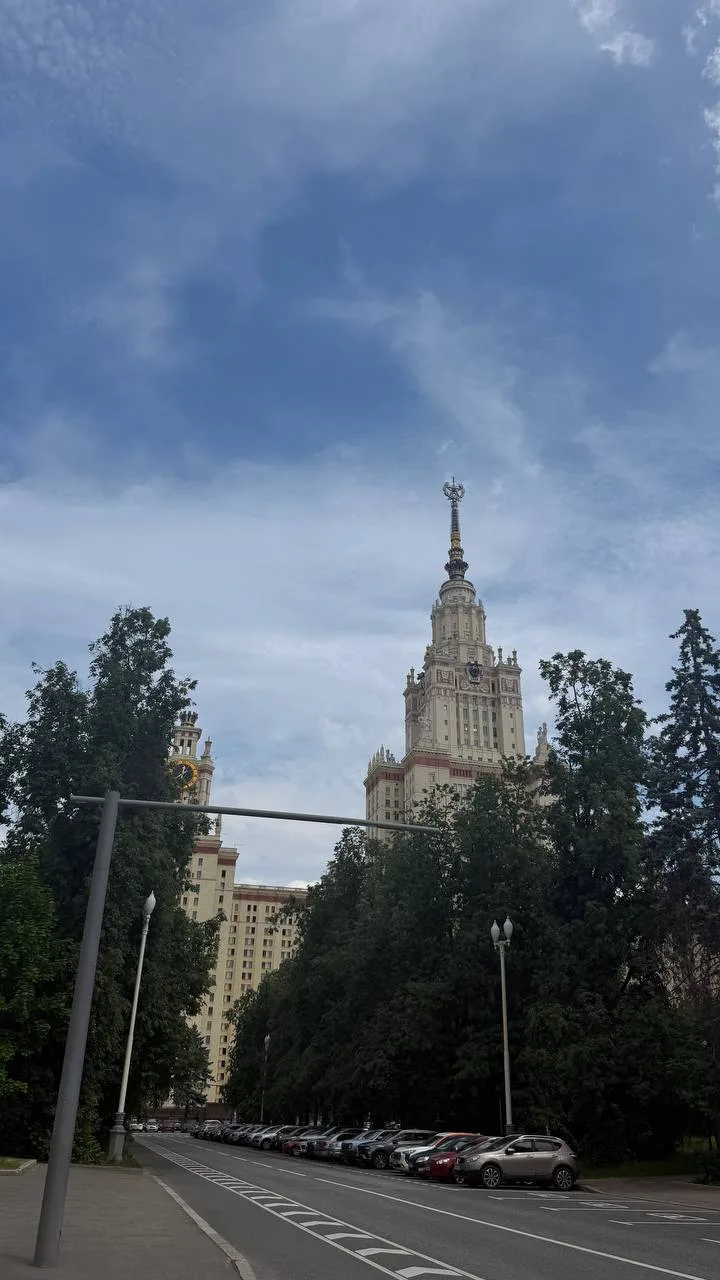 Следующие 3 недели я проведу в МГУ, у меня аж мурашки!!!

Буду проходить здесь лабораторный практику