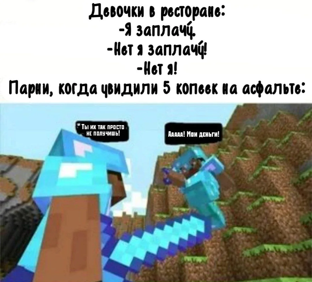 🤣

ТУМКА