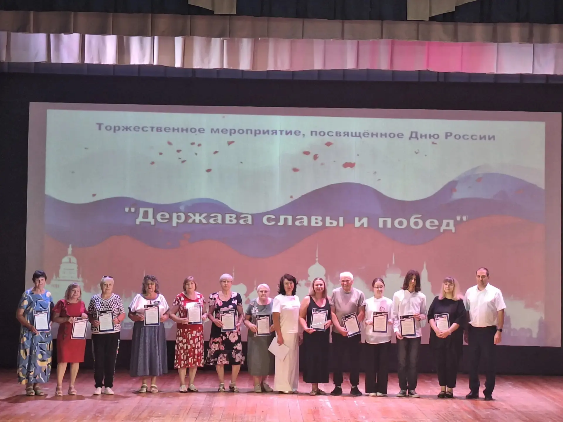 🇷🇺В День России, Городищенский район стал площадкой для проведения Волгоградского регионального фо