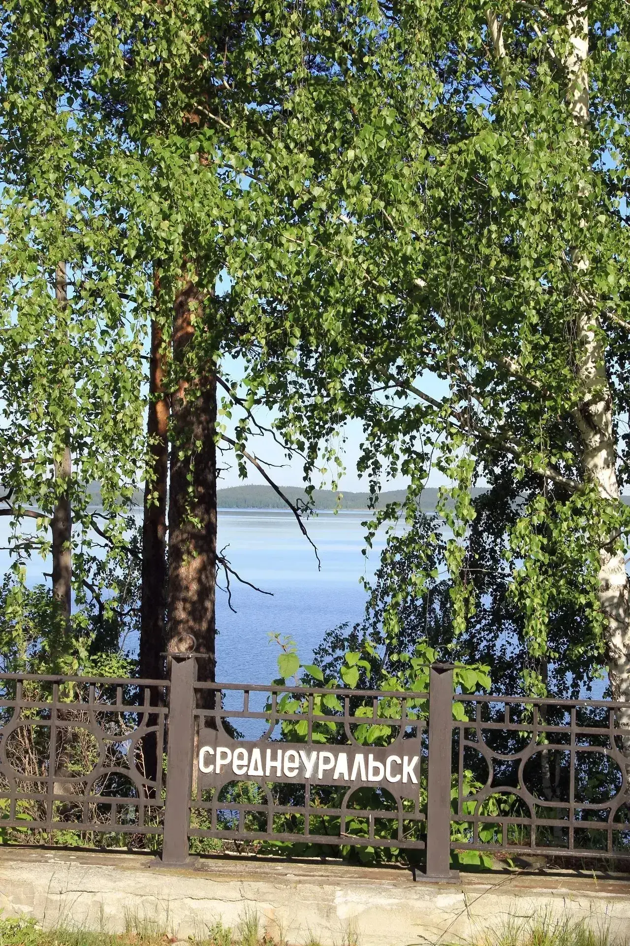 ☀️ ОТЛИЧНОЙ НЕДЕЛИ, СРЕДНЕУРАЛЬСК! 

🇷🇺 Впереди нас ждет короткая рабочая неделя – всего 4 дня! В 