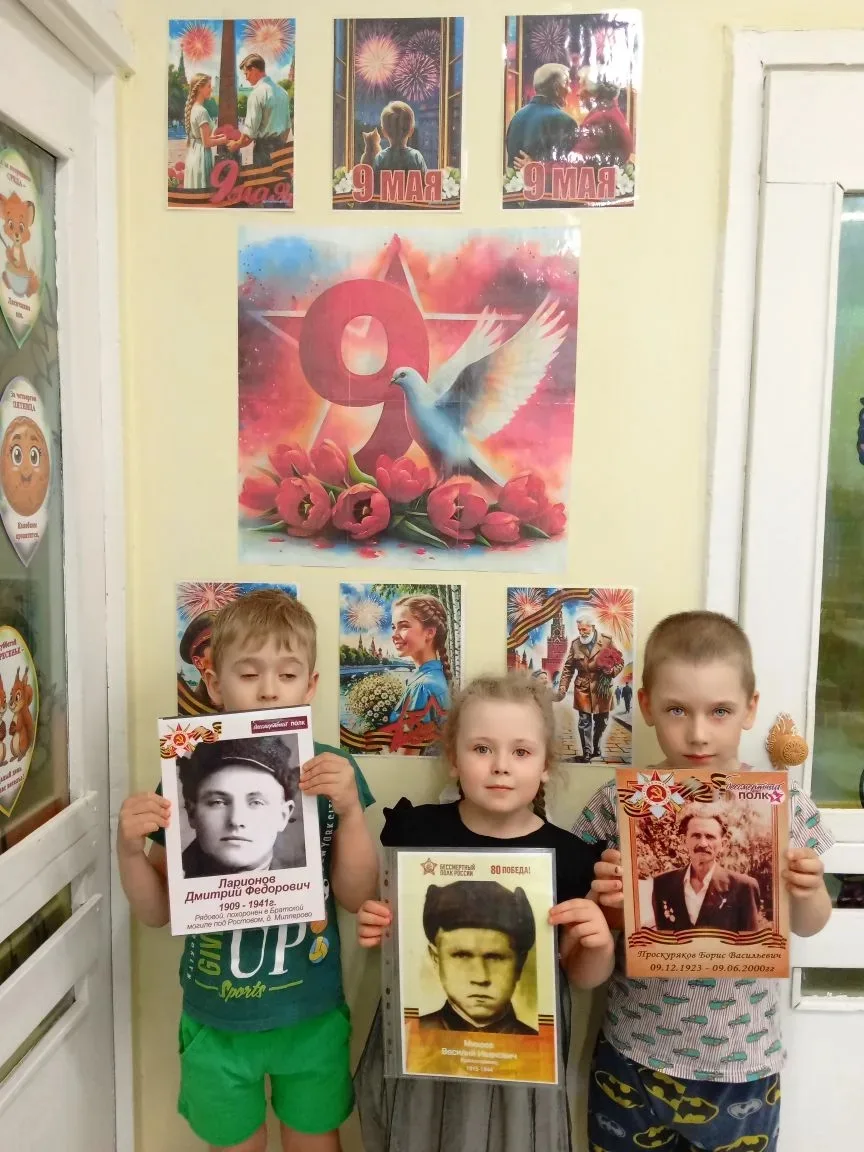 С Днем великой Победы!!!🎆🎗
От всего сердца поздравляем вас с праздником Победы! Желаем мирного неб