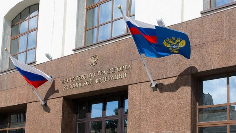 📜 Минтранс России утвердил приказ про бумажные транспортные накладные 
 
На прошлой неделе Минтранс