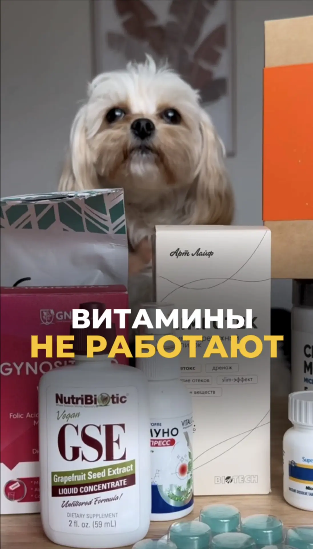 Пиши ХОЧУ и тебе пришлем первым✔️