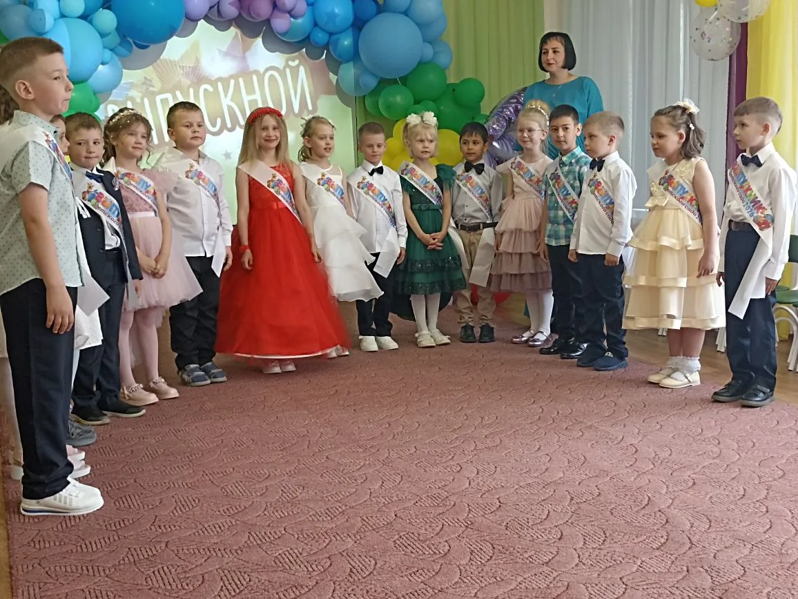 ⚡🎆 В нашем детском саду состоялось важное событие - "Выпускной 2026".

Мы провожаем в новую жизнь  