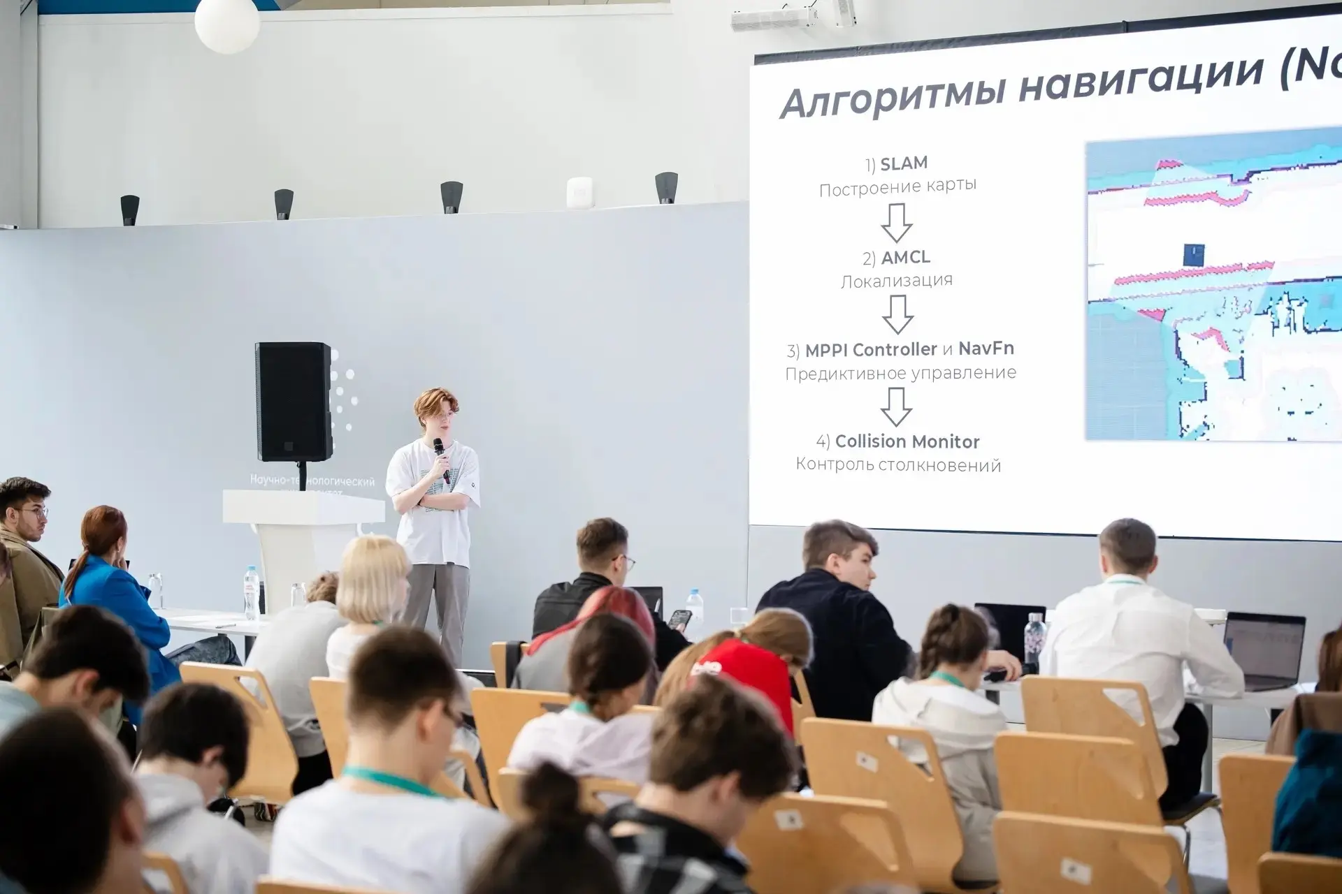 🚀 Обучающиеся Рязанской области приняли участие в заключительном этапе конкурса научно-технологичес
