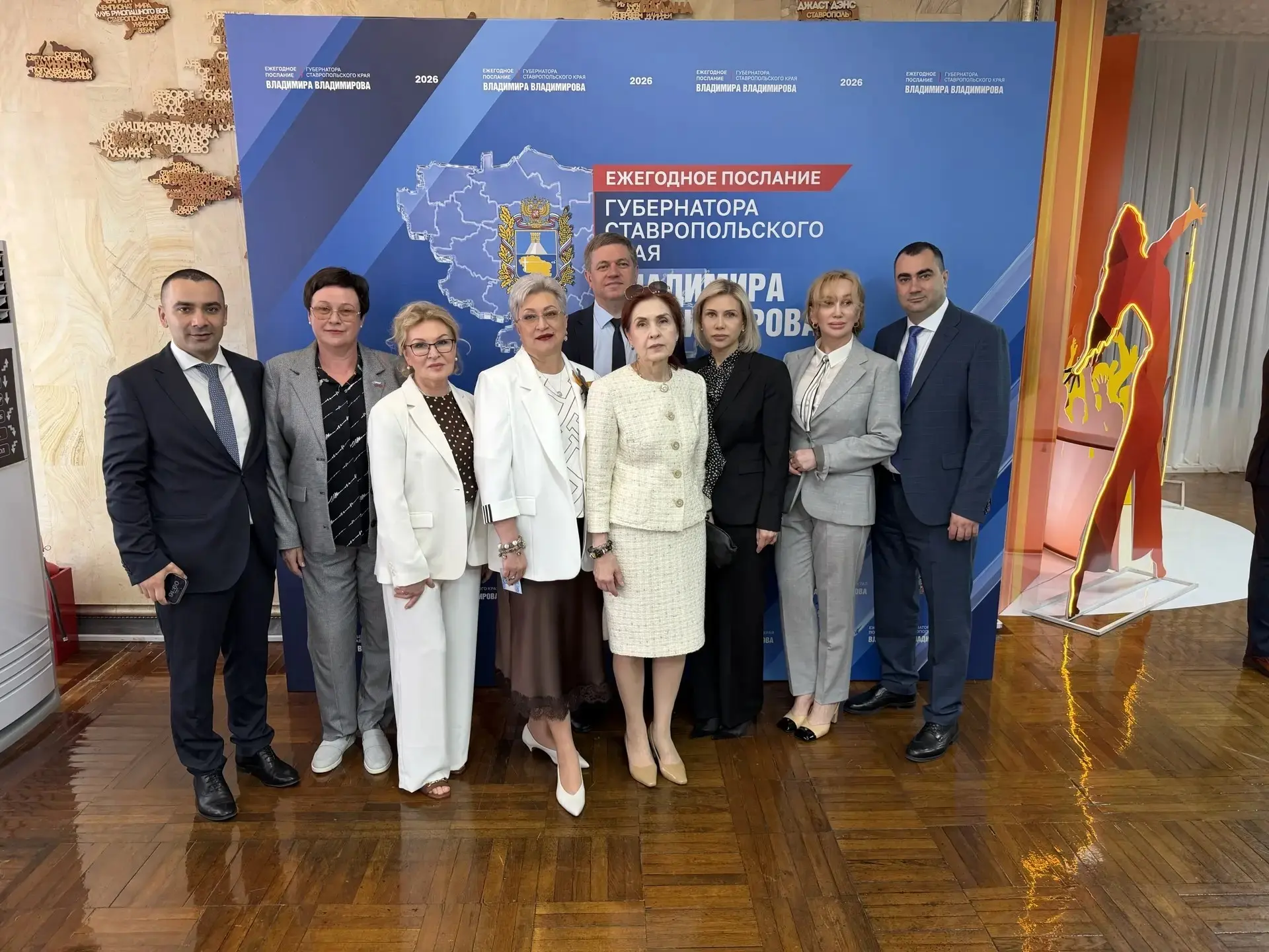 👥 Итоги послания губернатора и планы развития здравоохранения Ставрополья.

В составе делегации мин
