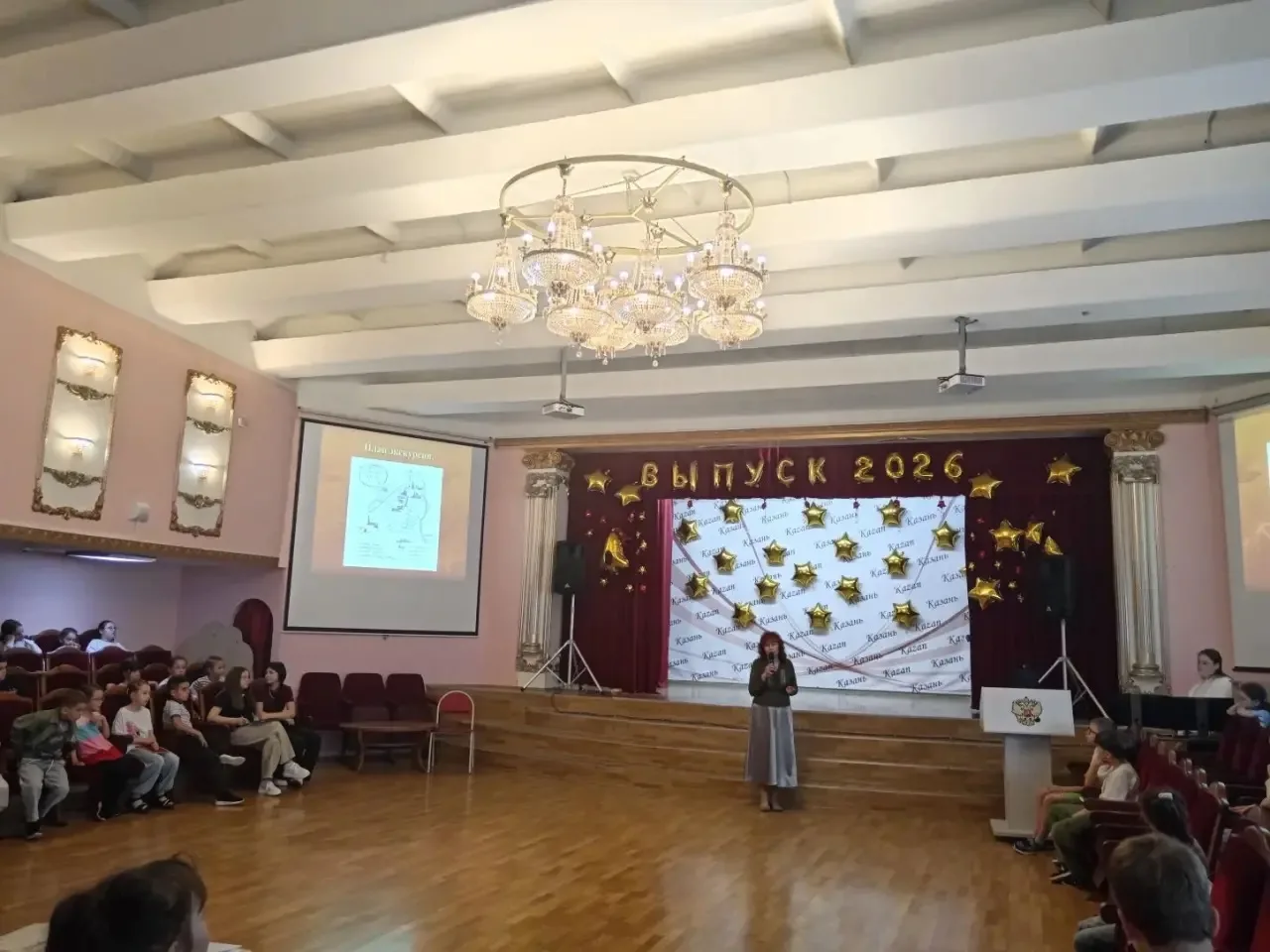 В честь дня Родного языка, в летнем пришкольном лагере прошёл праздник, посвященный А.С.Пушкину. Реб