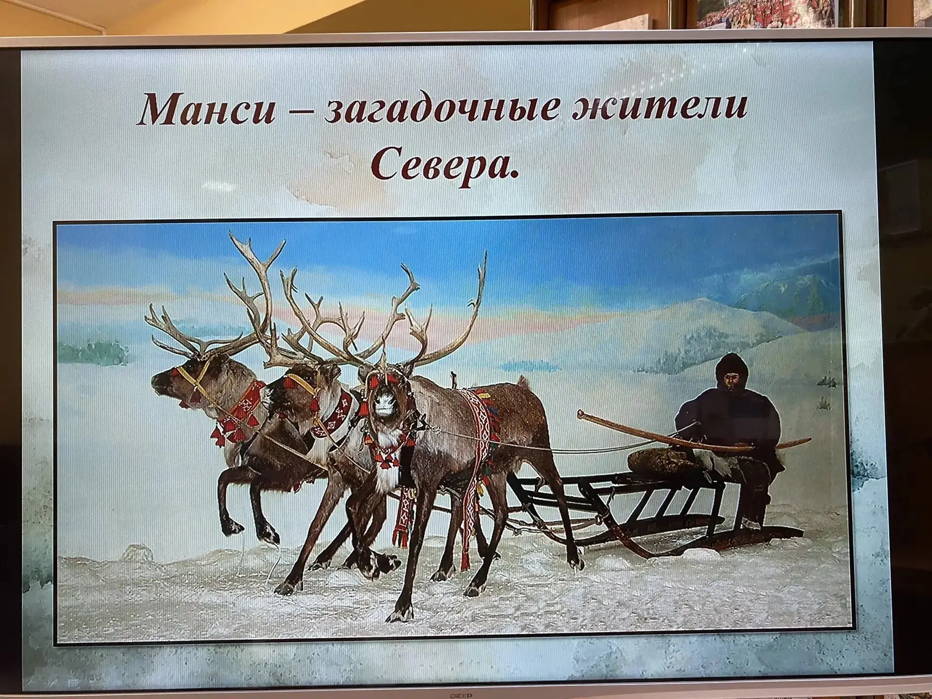 НОВОСТИ ЛАГЕРЯ:
Сегодня ребята посетили Свердловскую областную межнациональную библиотеку имени П.П.