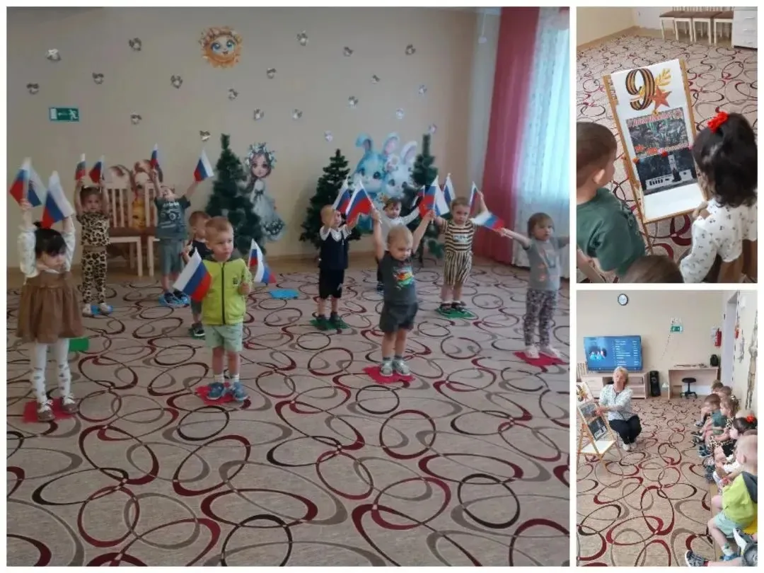 Воспитанники детского сада "Сказка" не остались в стороне столь важного события в жизни каждого Росс