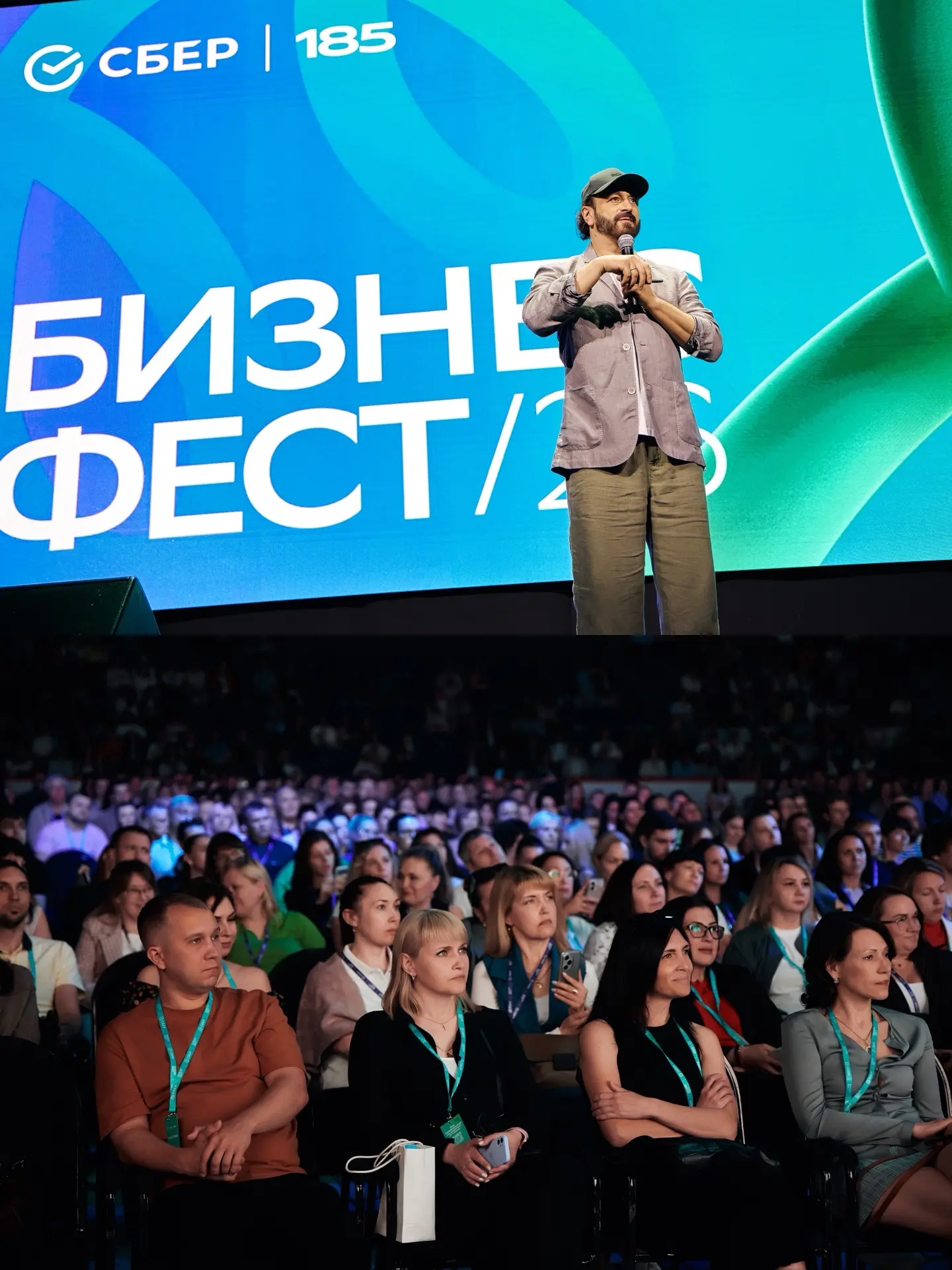 Первые дни лета позади — и они получились очень насыщенными на события!

В конце мая побывал в Барна