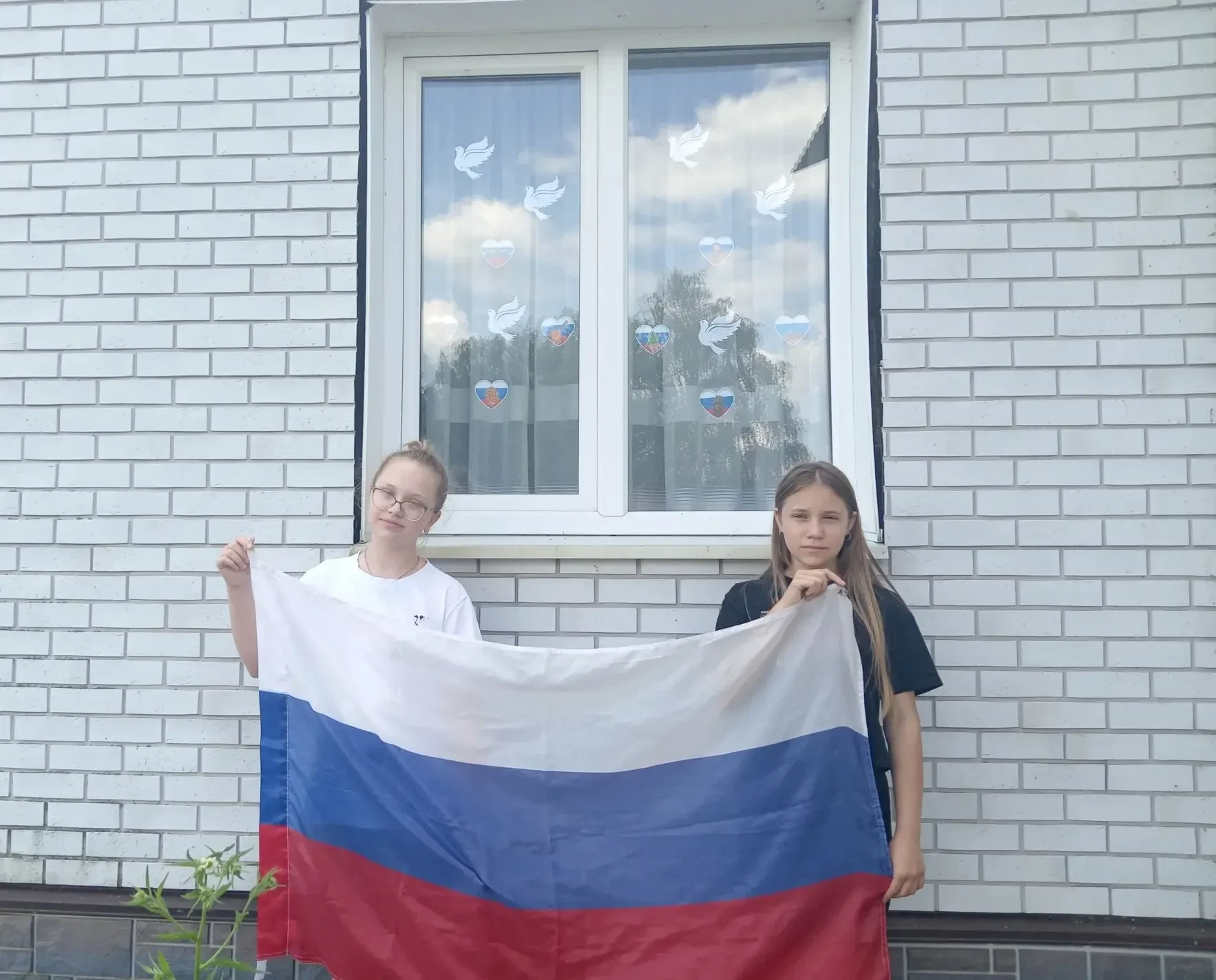 🇷🇺Всероссийская акция "#РодинойГоржусь"
Обучающиеся 8а класса Шеина Елена и Дешина Татьяна участву