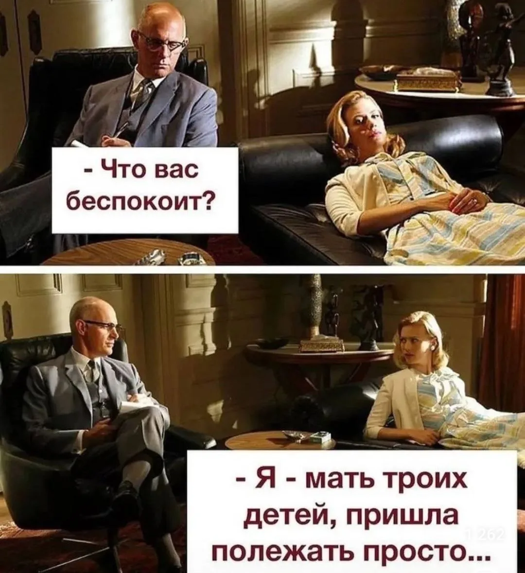 😂😂😂

Подписаться 🔽 🔽 🔽
Смеяться разрешается | Юмор