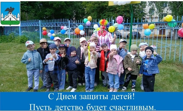 🎨В День защиты детей, в нашем саду царила невероятная атмосфера радости и беззаботности! 
Наши восп