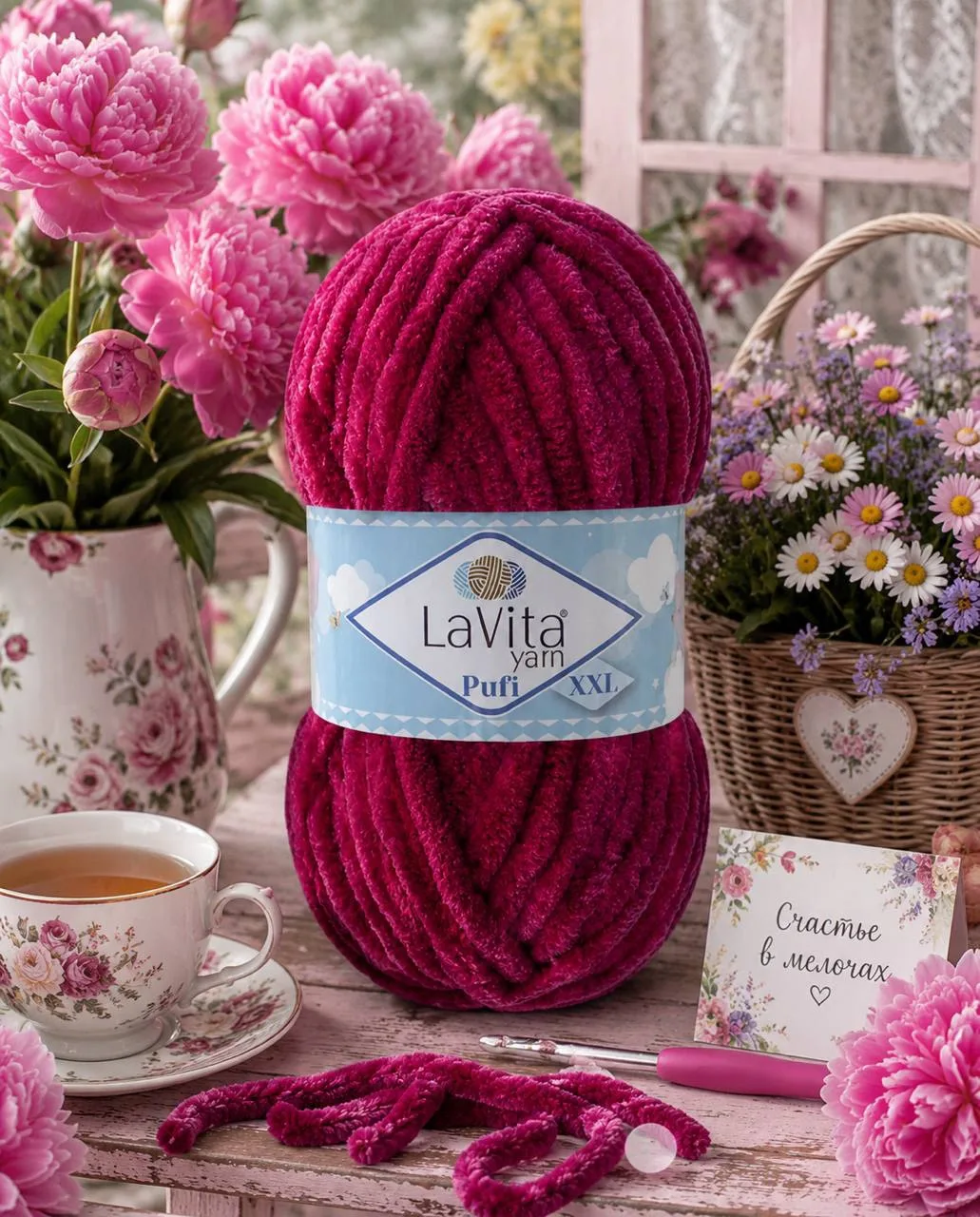 LaVita Pufi XXL №4136 (Малиновый)

💗 Сочная малиновая пряжа для ярких и уютных проектов. Невероятно