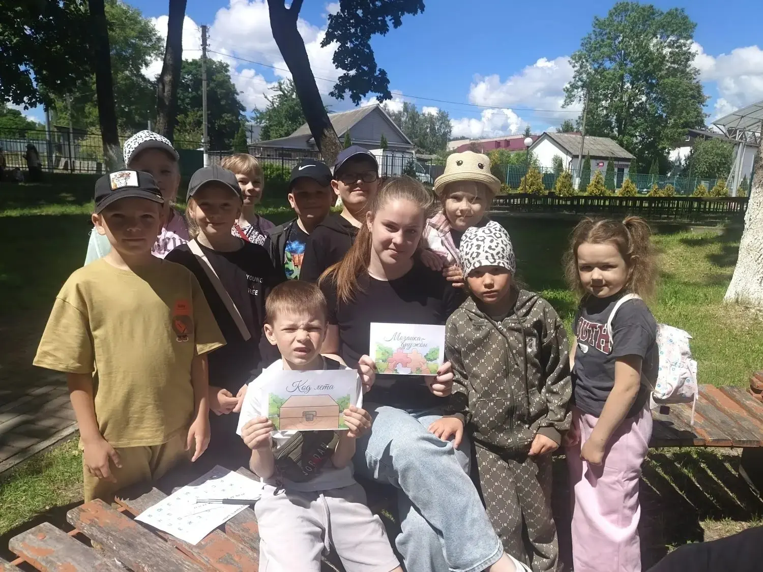 ☀ДНЕВНИК "СОЛНЕЧНОГО" - 2026
🤝 ДОБРО ПОЖАЛОВАТЬ!

☀️🌞☀️1 июня, в День защиты детей, начал работу л