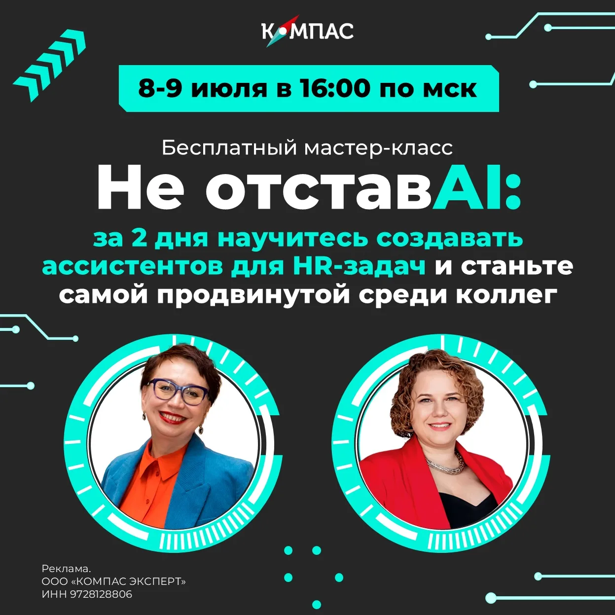 Сколько на рынке реально стоит специалист? 

Обычно, чтобы это понять, HR открывает десяток вакансий