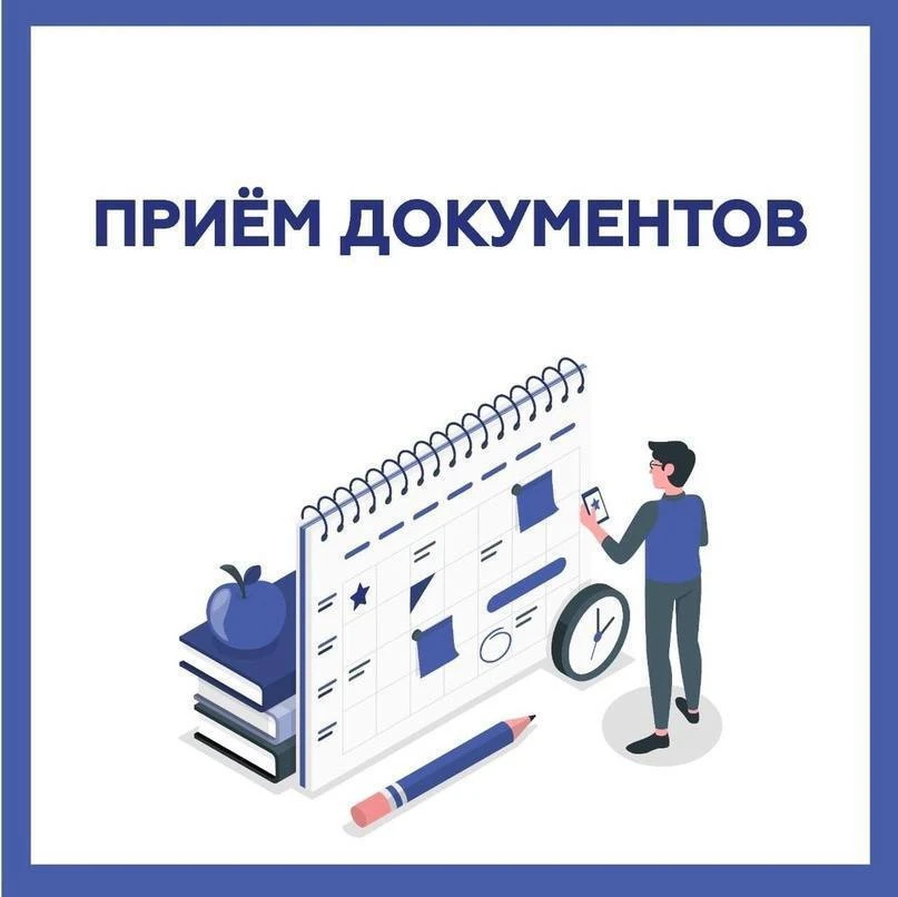 В соответствии с Порядком выплаты денежного вознаграждения за добычу волков на территории Иркутской 