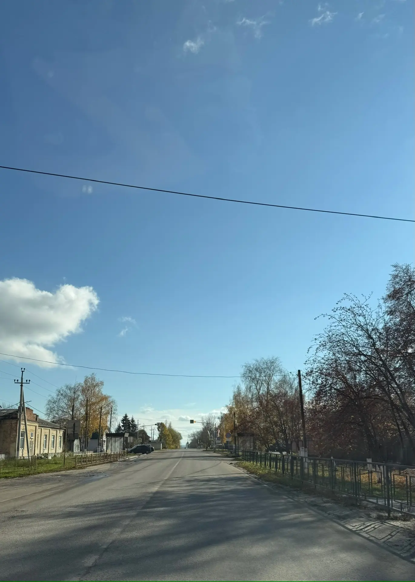 Солнечный денек ☀️