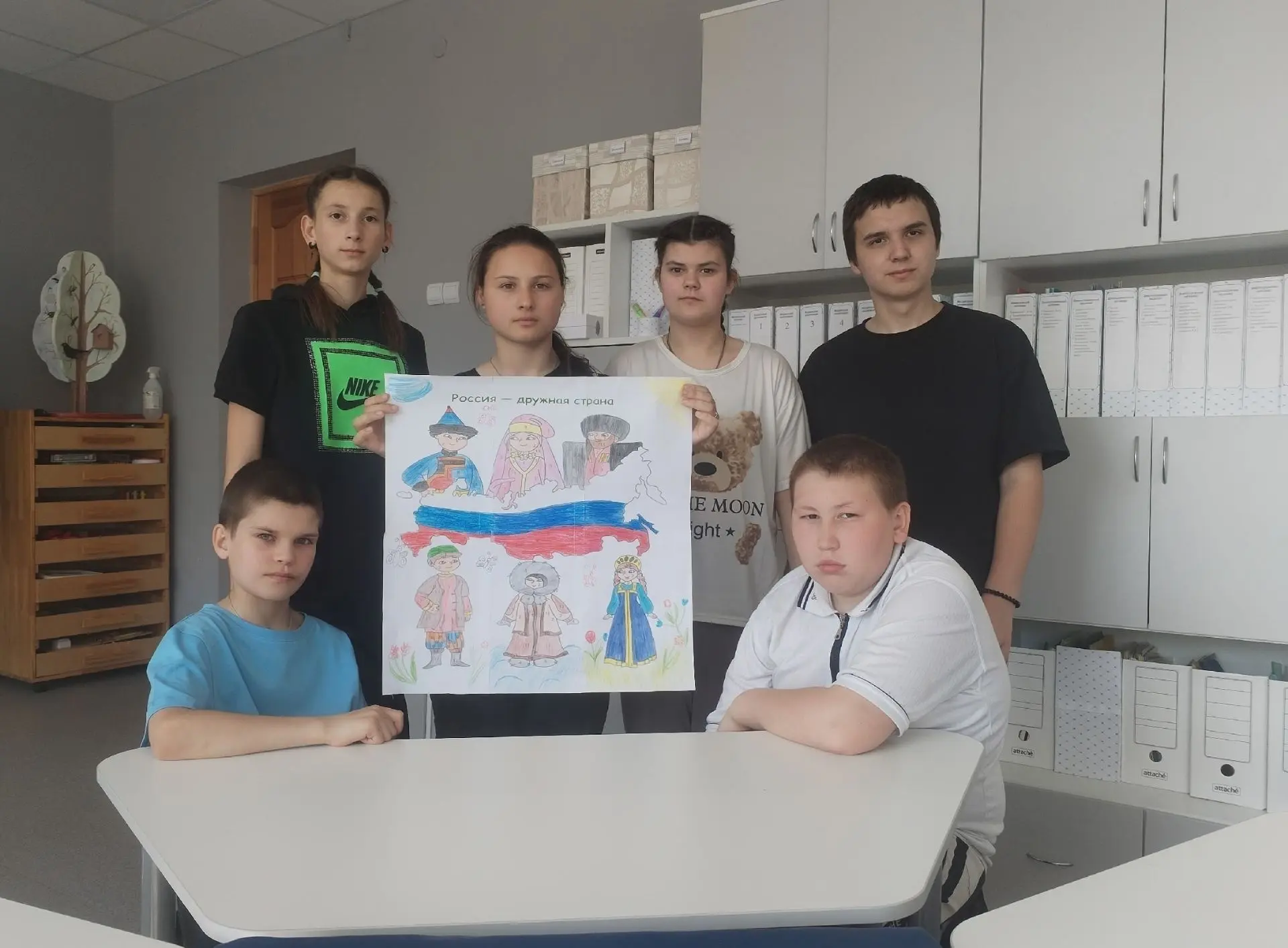В рамках профилактики воздействия террористической и иной радикальной идеологии педагог психолог Род