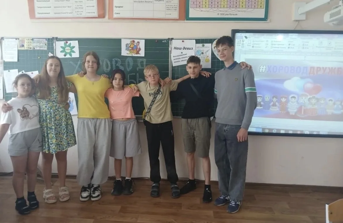 ИГРА "ХОРОВОД ДРУЖБЫ"🌞
 
🎭 Сегодня у нас в пришкольном лагере дневного пребывания "Одуванчик" цари