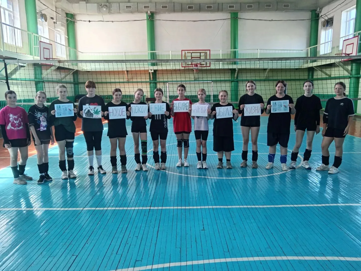 🏐5 июня в поселке Старобачаты состоялась товарищеская встреча по волейболу между командами девушек 