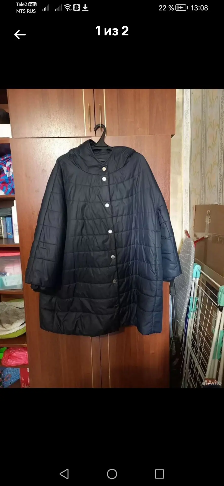 Продам куртки женские большого размера (66-68).Нужно мерить!!!! Писать в личку