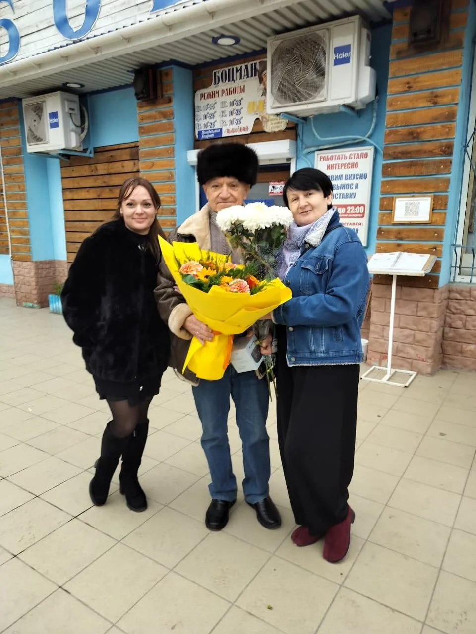 Коллектив Государственного бюджетного учреждения здравоохранения Республики Крым «Крымское республик