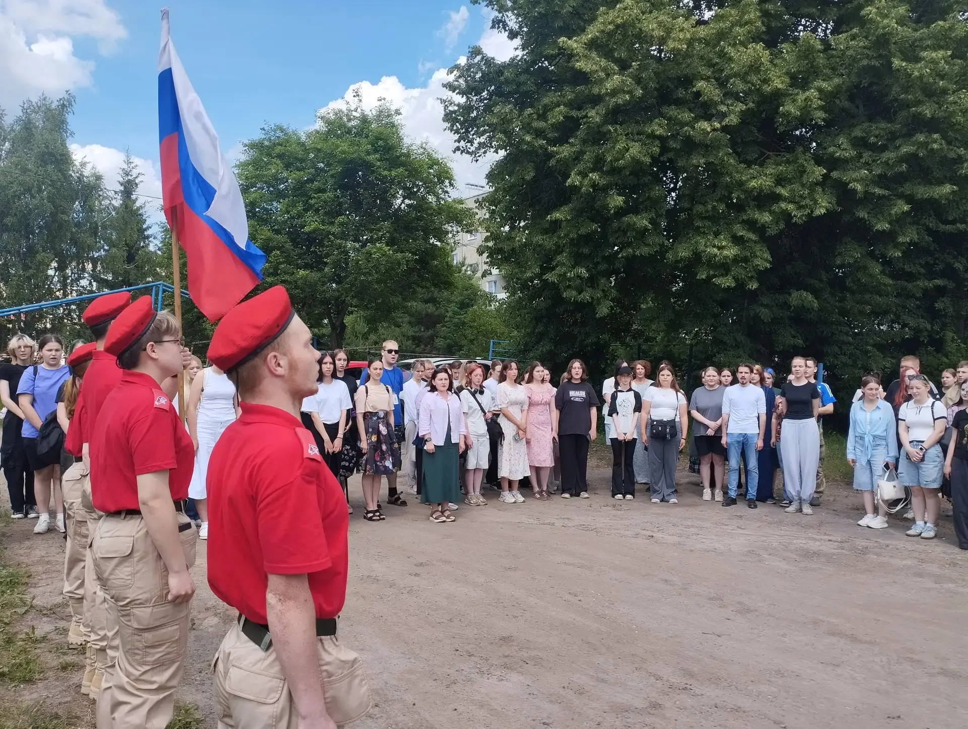 🇷🇺 С ДНЁМ РОССИИ 🇷🇺

11 июня в ПТ НХП РФ прошла торжественная линейка, посвящённая главному госу