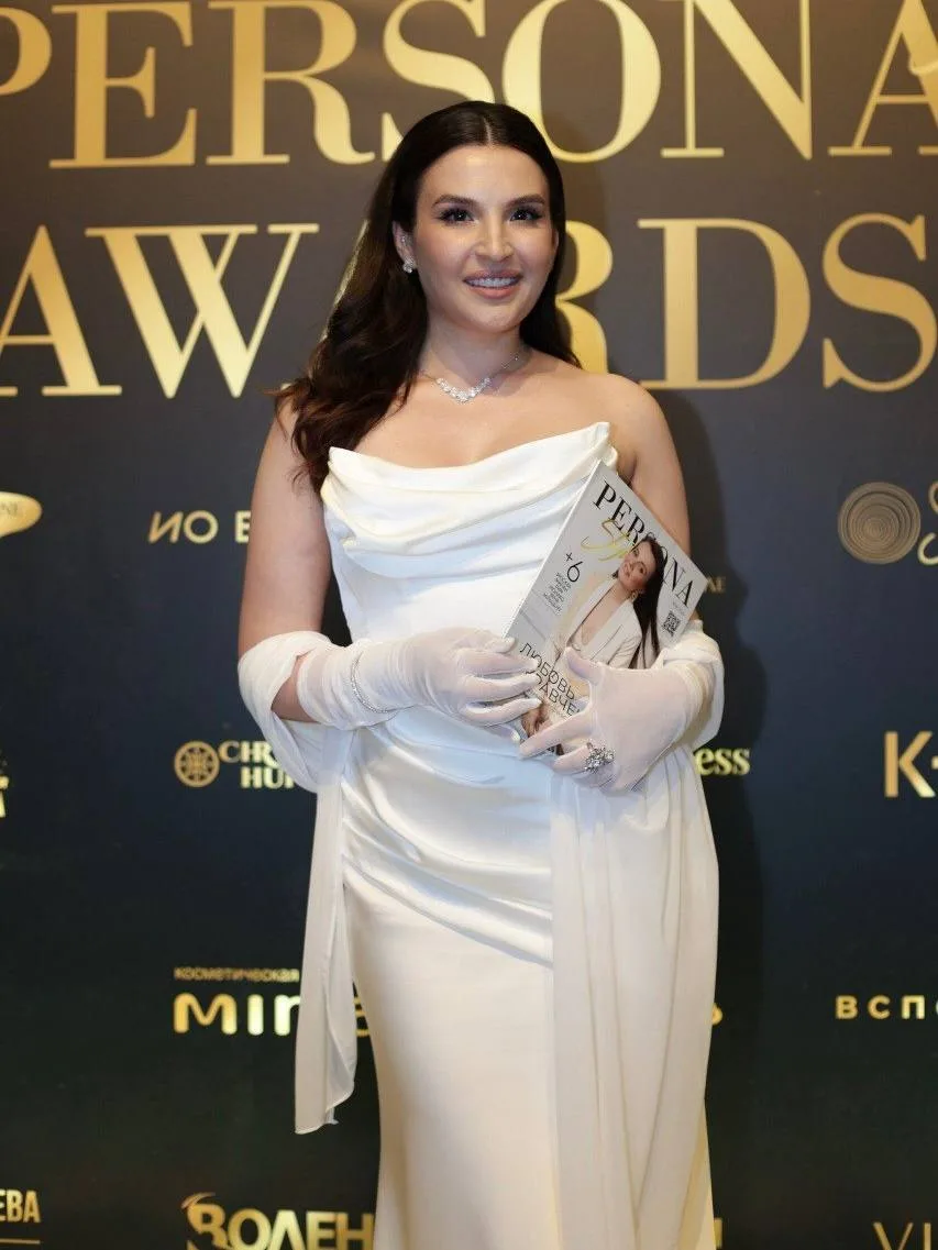 🏆В Москве прошло вручение премии «Persona Awards 2026» от международного глянцевого журнала «Person