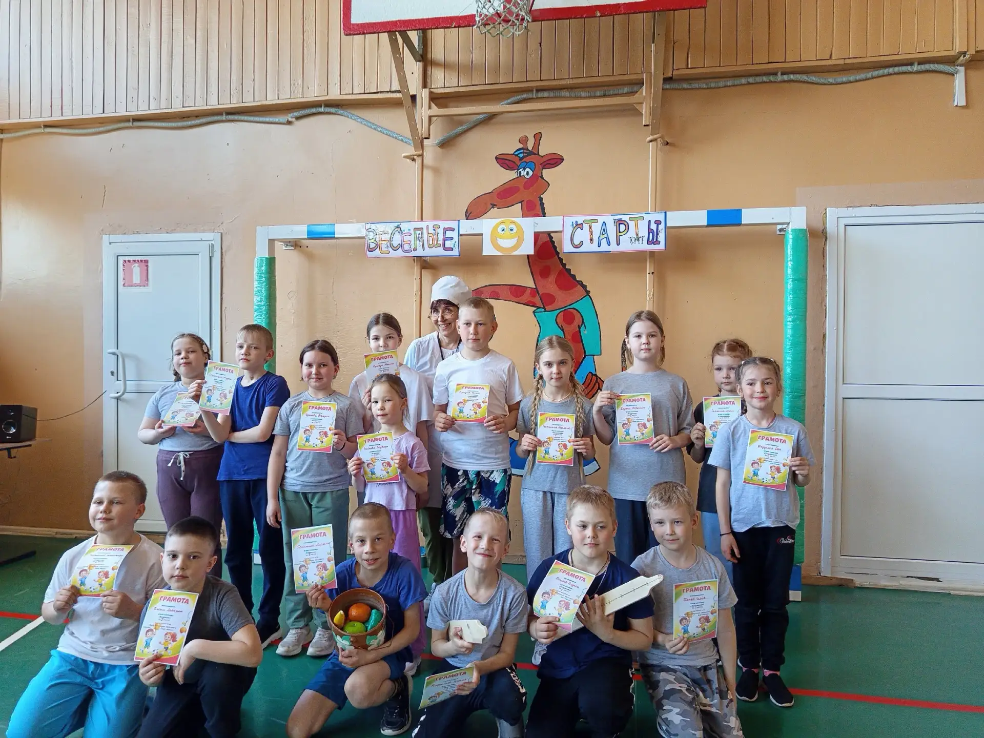 🤾В рамках декады  здоровья  и недели психологии    15 апреля для  младших школьников прошла   спорт
