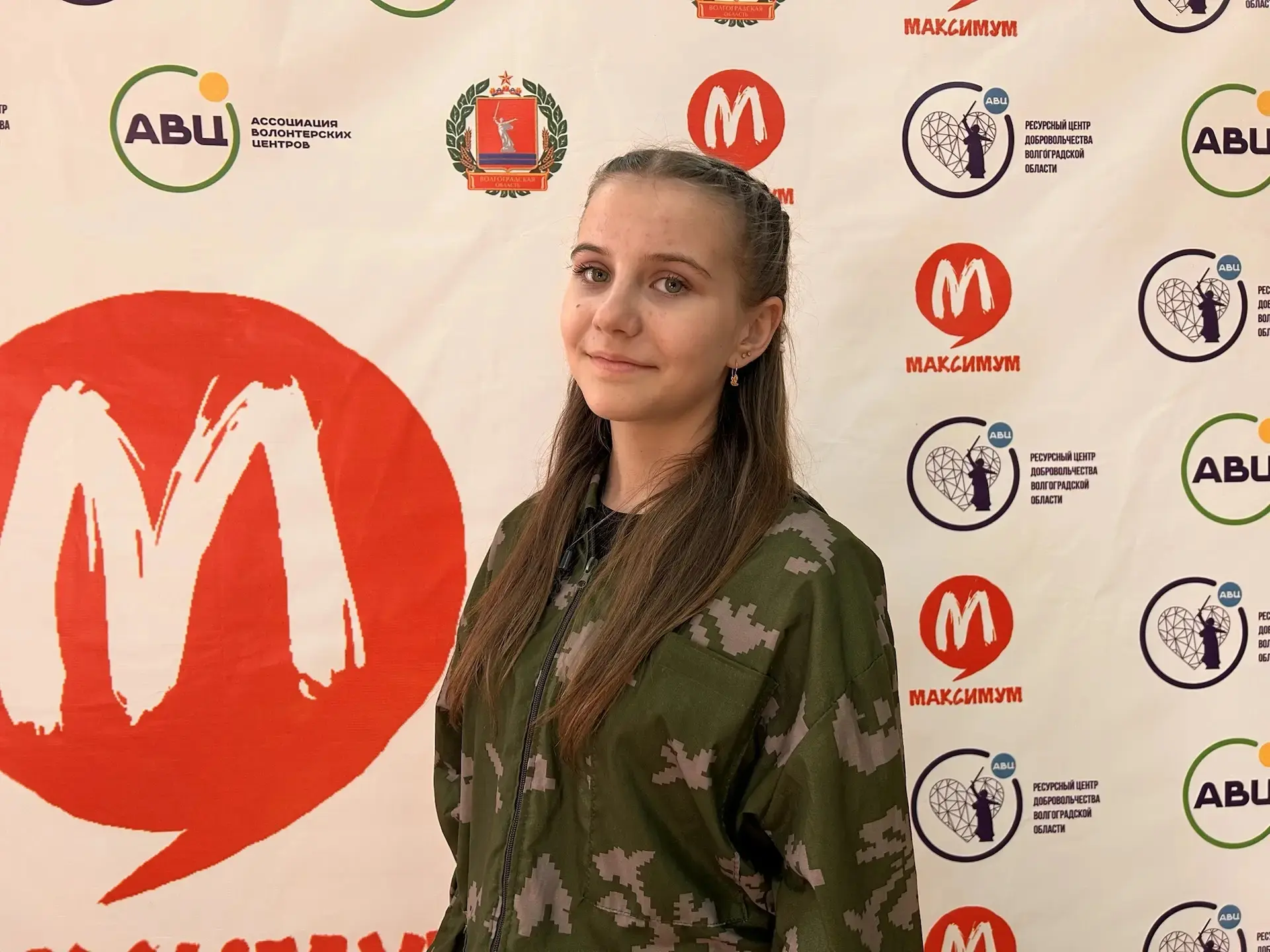 ✅ Александра Трифонова  (позывной- Рысь)

📻Сапёр - Тактико-технические характеристики мин.
Знание р