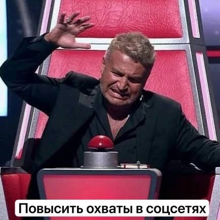 Кому нужна волшебная кнопка? Ставь ❤️